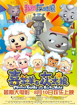 橘梨纱 magnet